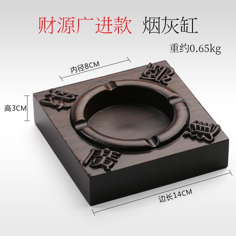 Cendrier En Bois Sculpté